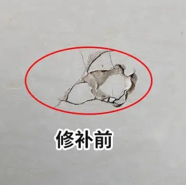丰南瓷砖空鼓维修公司分享瓷砖防水涂料过厚或表面过于光滑，可能会产生的问题。