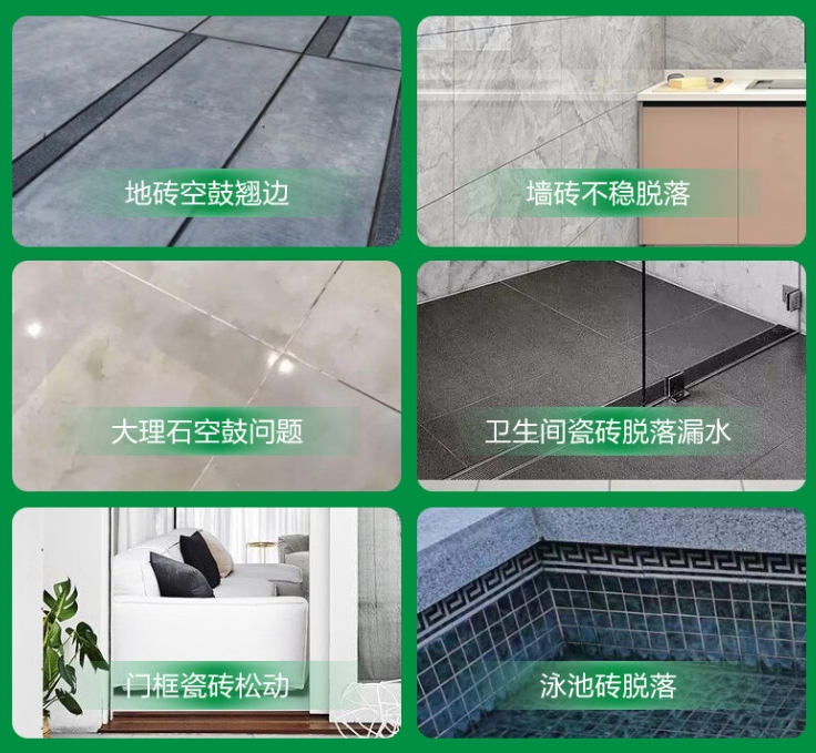 丰南瓷砖空鼓维修公司分享下旧房翻新时，原瓷砖基层处理不到位可能会导致的问题